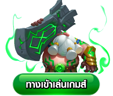 หน้าเข้าสู่ระบบ DERRYX ล็อกอินบนมือถือ